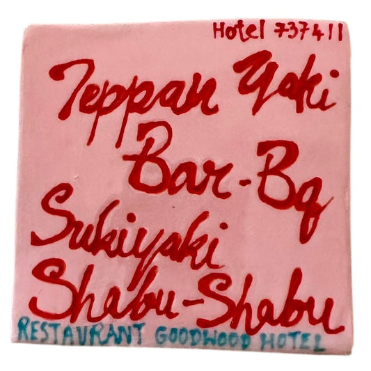 Teppan Yaki Bar Coaster