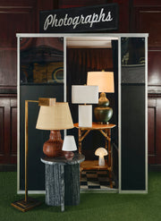 Sanctum Lamp