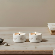 Artisanal Shabbat Candle Holder Set from Concrete - Flow Series