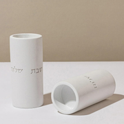 Set of Candle Holders for Shabbat with a designed concrete tray - Stone Glow Series