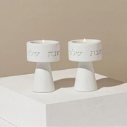 Classic set of Shabbat Candle Holders and a designed concrete tray - Timeless Glow Series