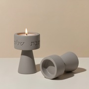 Classic set of Shabbat Candle Holders and a designed concrete tray - Timeless Glow Series