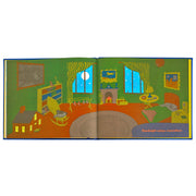 Leather Bound Goodnight Moon