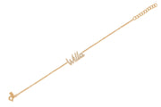 Pavé Script Name/Initial Bracelet
