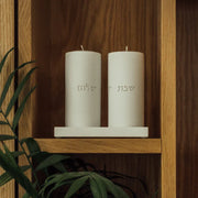 Set of candlesticks for Shabbat with a designed concrete tray - Stone Glow Series