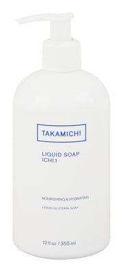 Takamichi Apothecary Collection