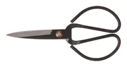 Atelier Scissors