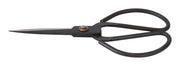 Atelier Scissors