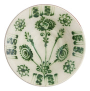 Dragos Bowl