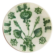 Dragos Bowl