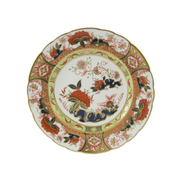 Imari Accent Plate - Imperial Garden