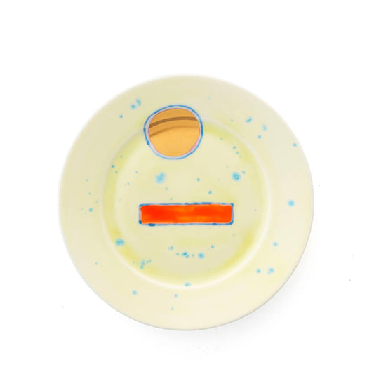 Lime Gold Bread Rim Plate