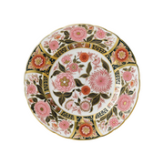 Imari Accent Plate - Pink Bouquet