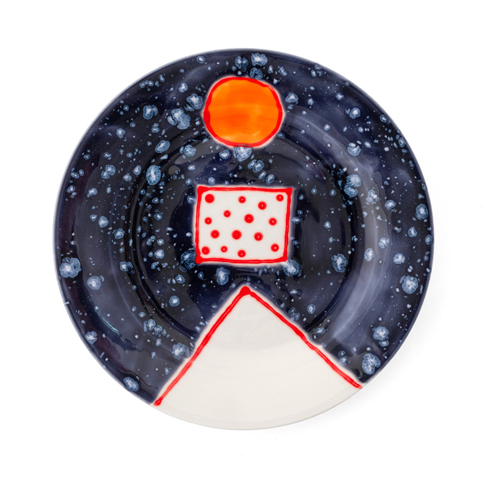 Sierra Dessert Rim Plate