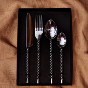 House of Quintana Cutlery Set Twirl