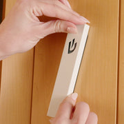 Minimalist Stainless Steel Mezuzah Case for Jewish home - Sweetheart Series